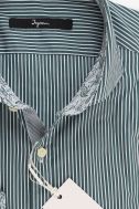 Camicia Ingram Slim SKTBB33D80SLIMC3B