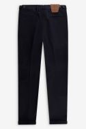 Pantalone B-Settecento Slim KQ-B700-6033-MH720-91