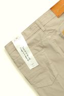 Pantalone B-Settecento Slim KQ-B700-7032-L702-43